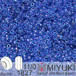 Korálky Miyuki Round 11/0. Barva 1827 Sparkling Purple Lined Aqua Luster. Balení 5g.