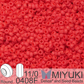 Korálky Miyuki Round 11/0. Barva 408F Matte Opaque Red. Balení 5g. 