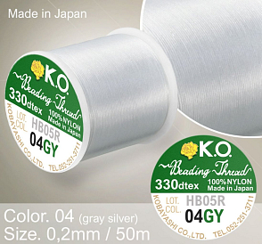 Nylonová nit značky K.O. Barva č. 04 gray silver. Materiál 330DTEX (0,2mm). Balení 50m.