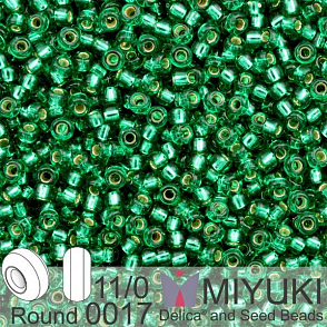 Korálky Miyuki Round 11/0. Barva 0017 S/L Emerald . Balení 5g. 