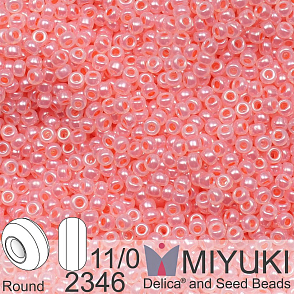 Korálky Miyuki Round 11/0. Barva 2346 Frosted Coral Ceylon. Balení 5g.