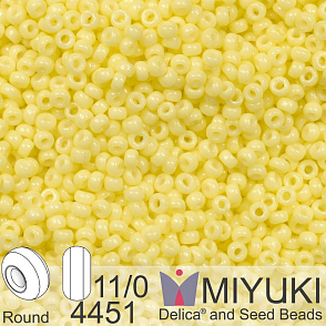 Korálky Miyuki Round 11/0. Barva 4451 Duracoat Dyed Opaque Light Lemon Ice. Balení 5g. 
