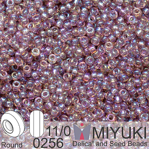 Korálky Miyuki Round 11/0. Barva 256 Transparent Smoky Amethyst AB. Balení 5g.