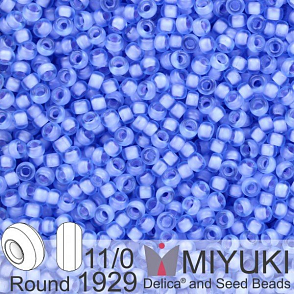 Korálky Miyuki Round 11/0. Barva 1929 SF Pale Blue Lined Cornflower . Balení 5g. 