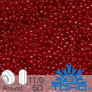 Korálky TOHO tvar ROUND (kulaté). Velikost 11/0. Barva č. 5D Transparent Garnet. Balení 8g.